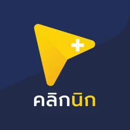 Icono de Clicknic - คลิกนิก